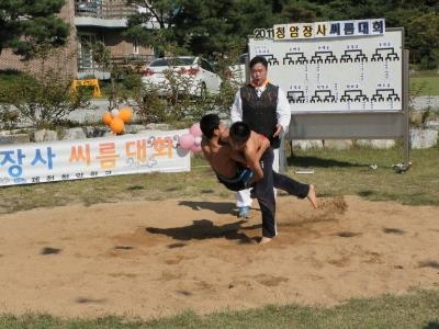 제천청암학교 씨름대회 썸네일 이미지