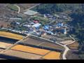 계서리 방화 마을 항공 사진 썸네일 이미지