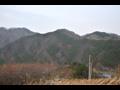 봉우재 봉수-진안읍 오천리 석고개 마을 위 고속도로에서 본 모습 썸네일 이미지