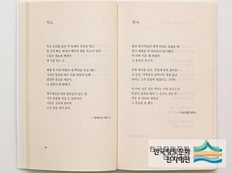 대표시청각 이미지