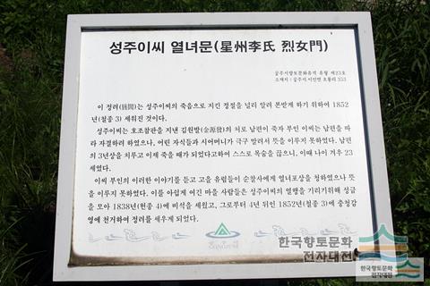 대표시청각 이미지