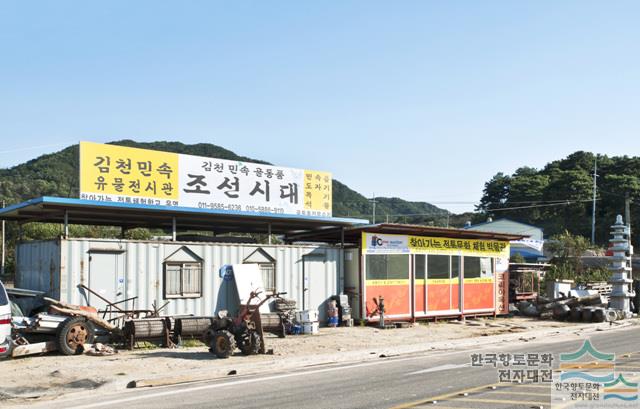 대표시청각 이미지