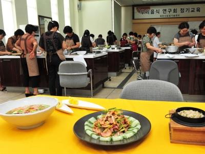 우리음식 연구회 정기교육 썸네일 이미지