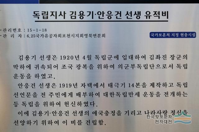 대표시청각 이미지