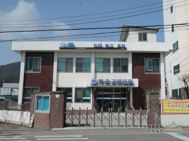 대표시청각 이미지