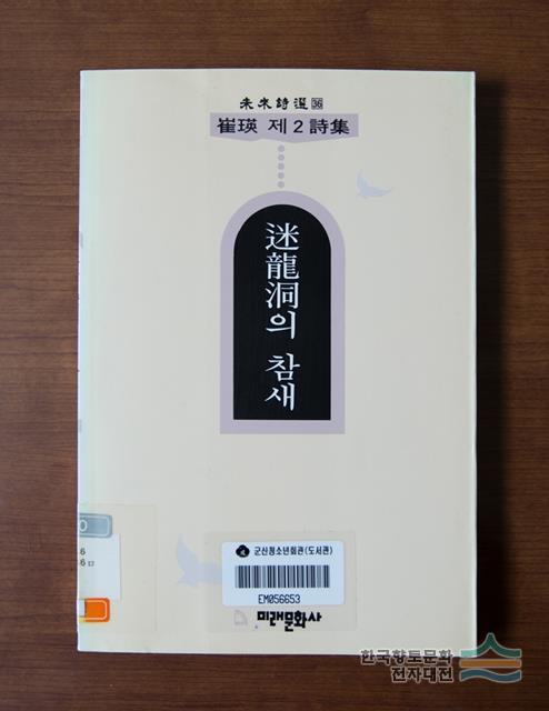 대표시청각 이미지