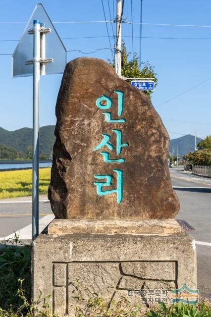 대표시청각 이미지