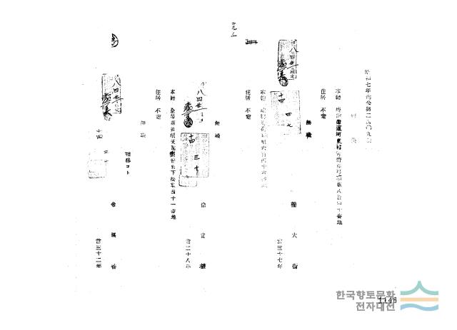 대표시청각 이미지